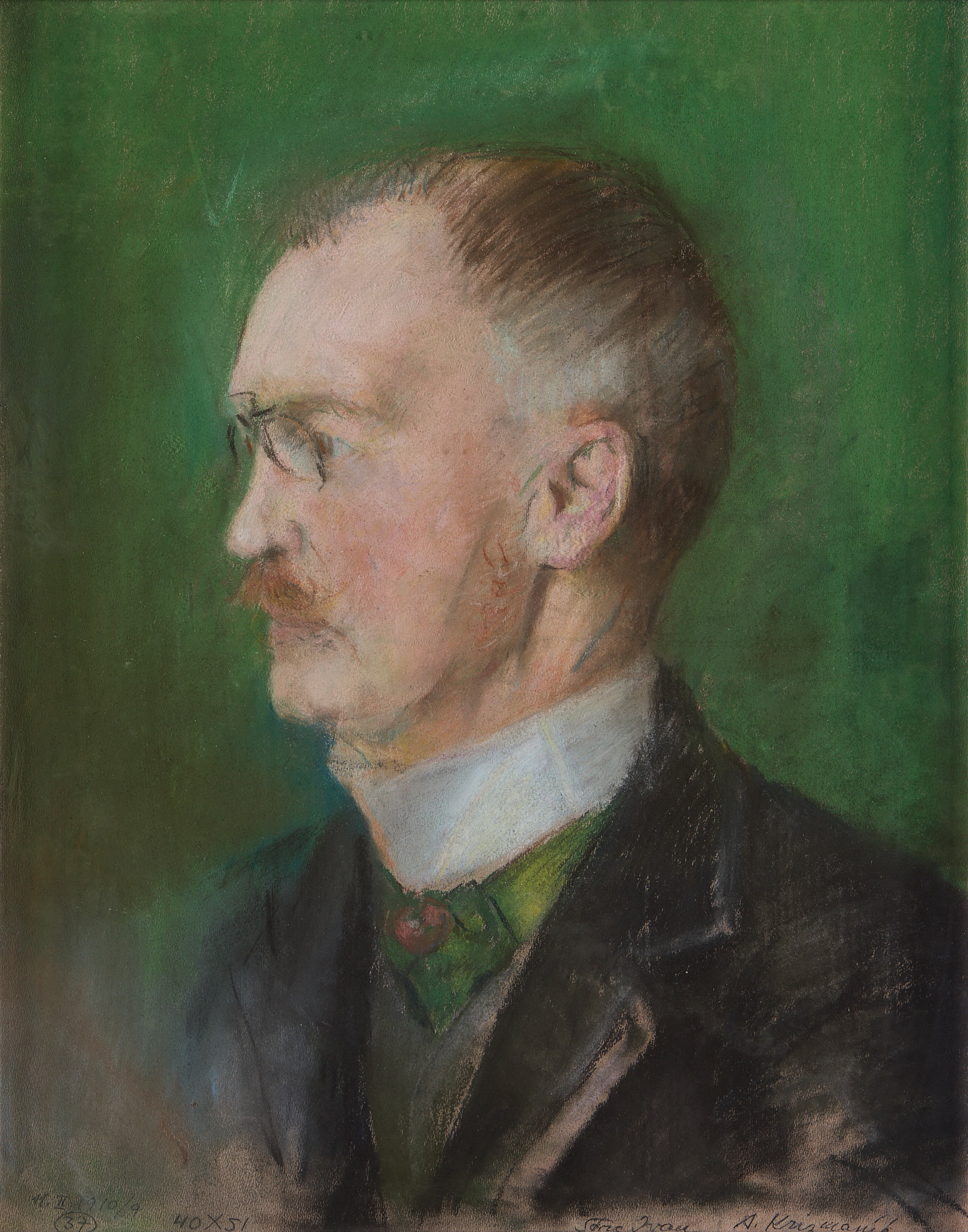 Portret IvanaŽigrovića-Pretočkog
