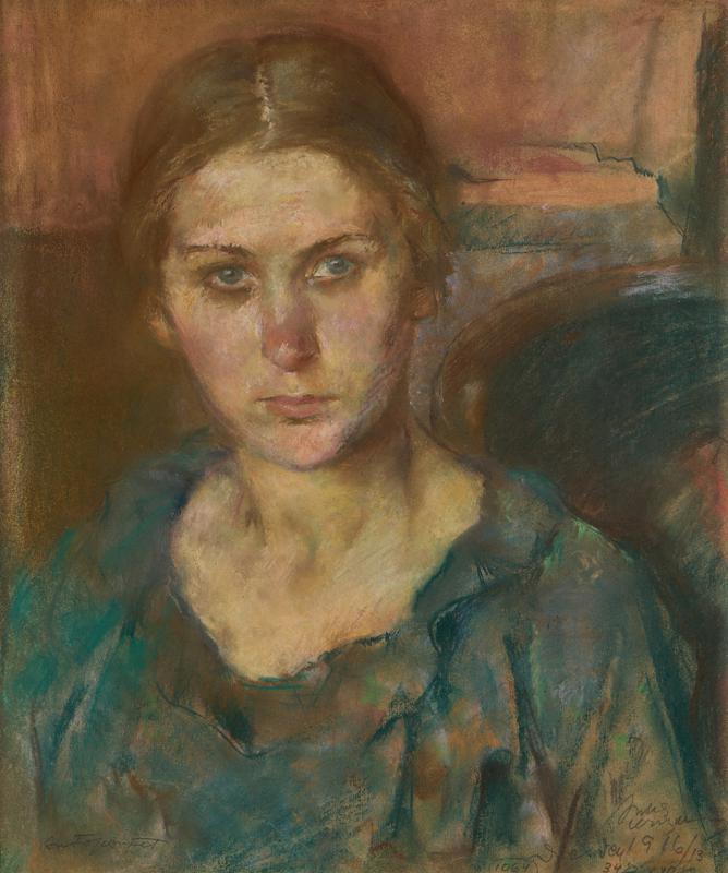 Self-Portrait