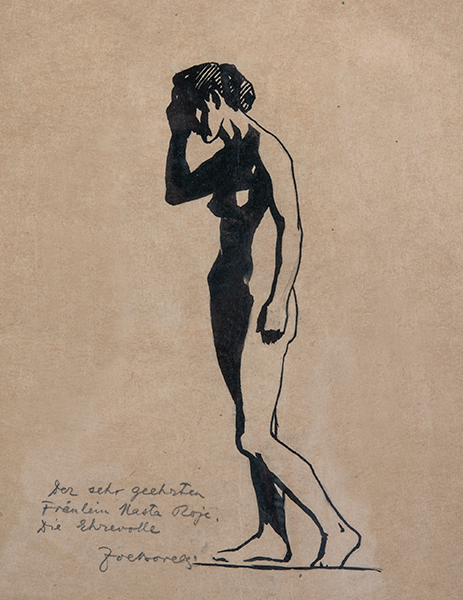 Zoe Borelli