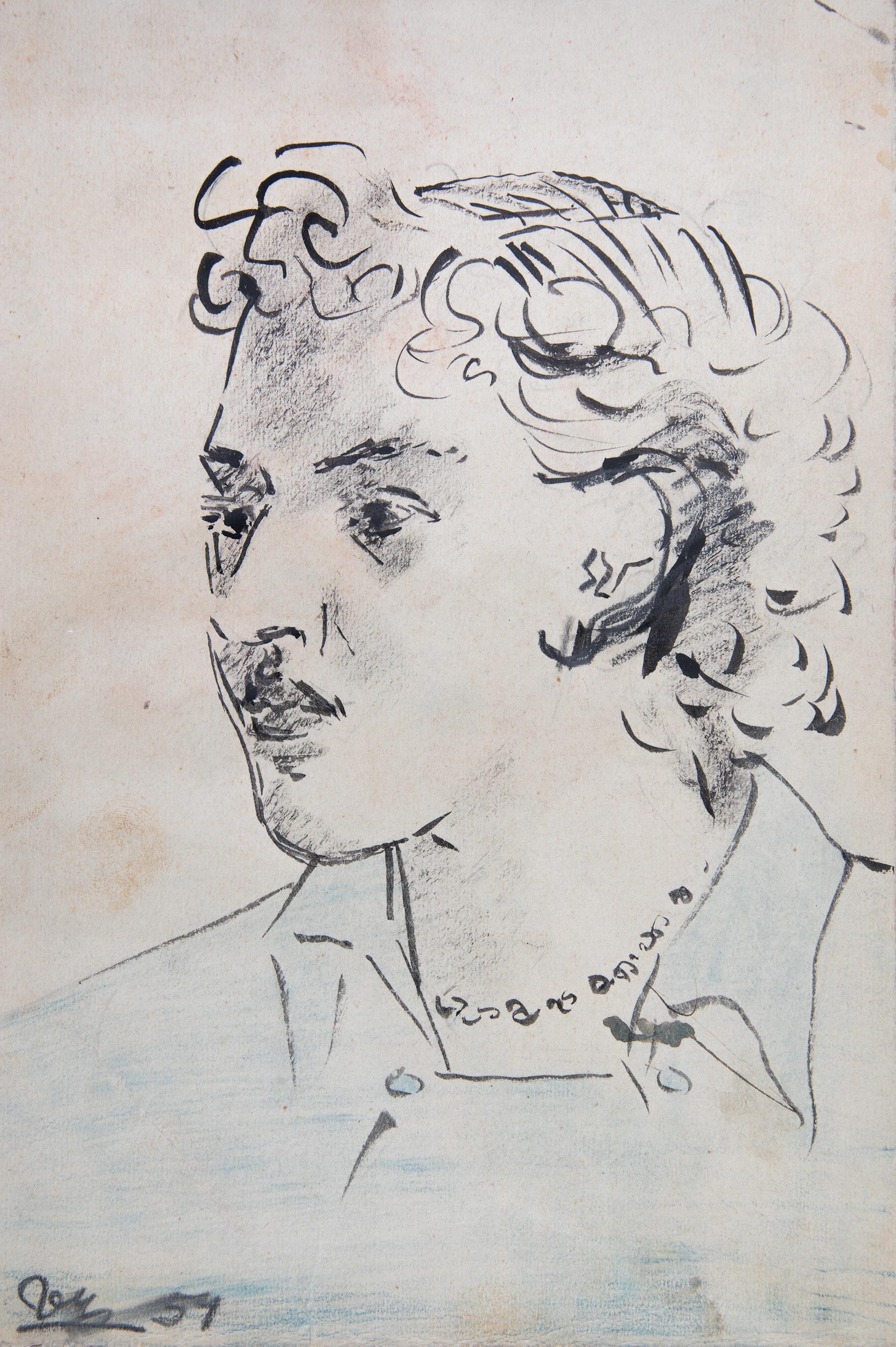 Head of a Young Woman