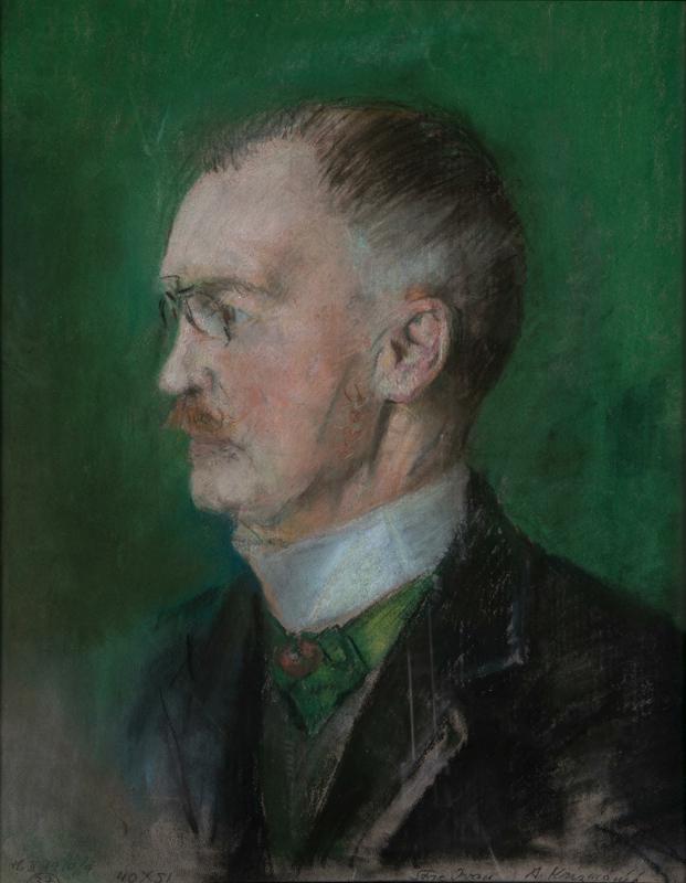 Portrait of IvanŽigrović-Pretočki