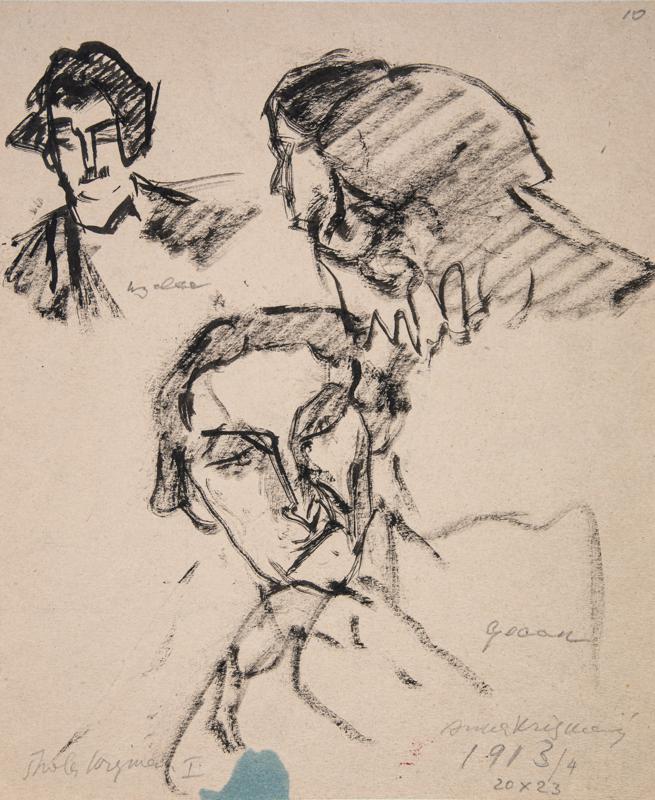 From the School of Tomislav Krizman/Uzelac, Bojničić, Weinrich, Gecan/
