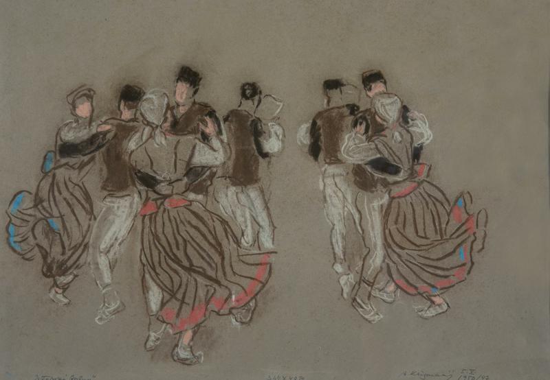 Istrian Balun Dance