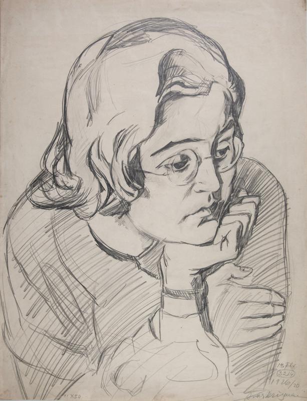 Portrait of Pianist Dora Gušić