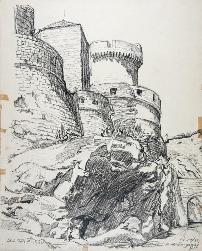 Minčeta Fort