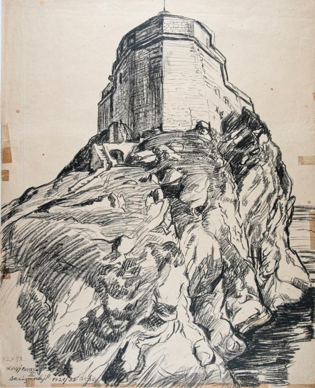 Lovrijenac Fort (St Lawrence Fortress)