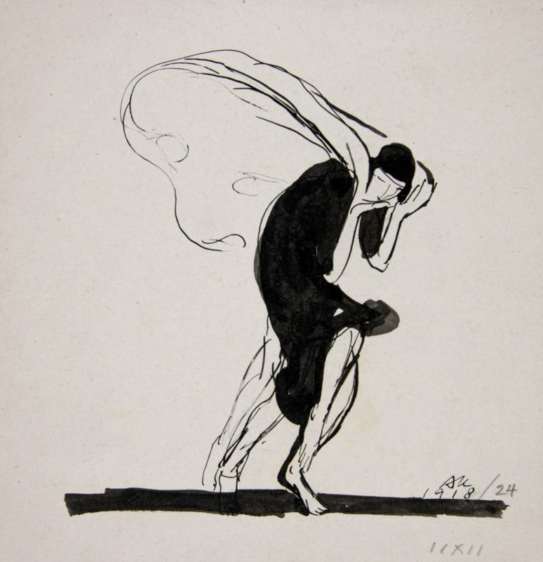 Dancer Gertrud LeistikowFree Composition VI