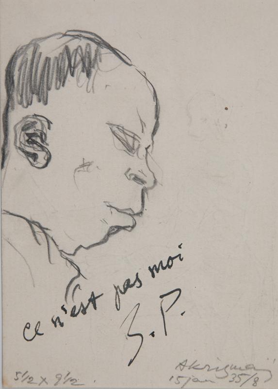 Sergei Prokofiev