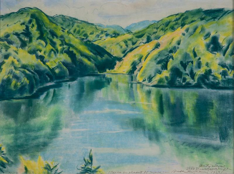 Matijaševac Cove on Plitvice