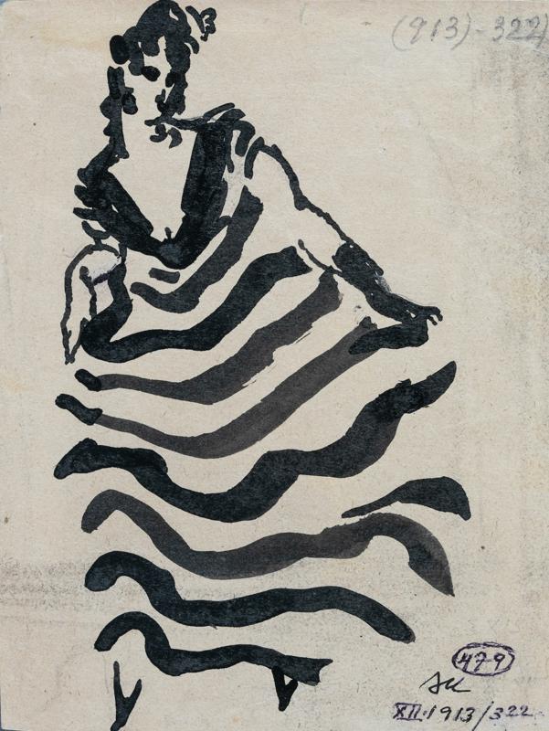 Dancer from the Café