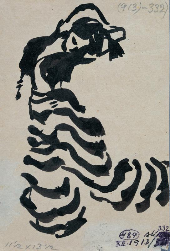 Dancer in Oriental Costume