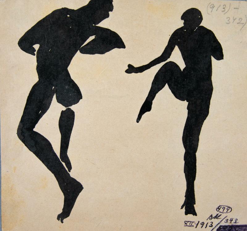 Silhouettes - Dancers I