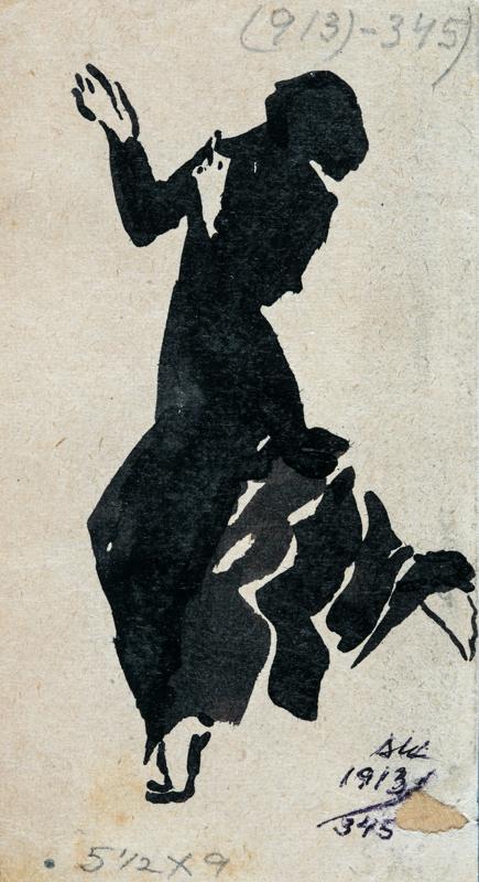 Dancer - Girl