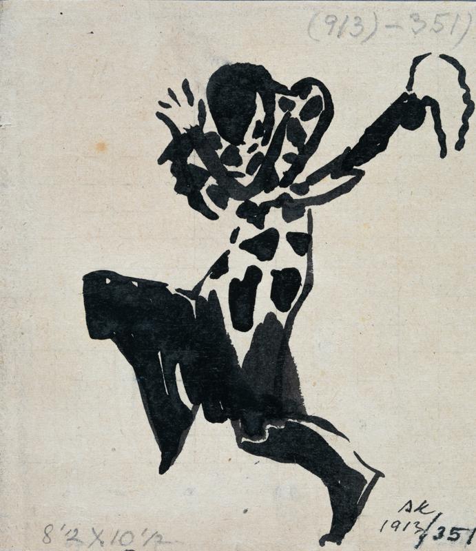 Dancer with Torch