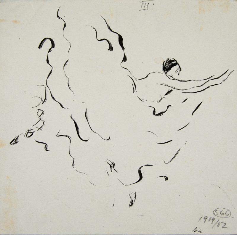 Dancer