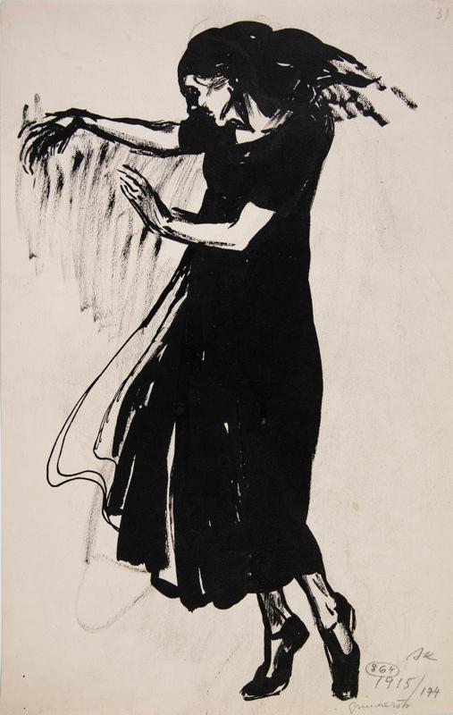 Dancer