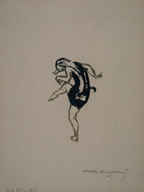 Portfolio of Woodcuts "Dance"