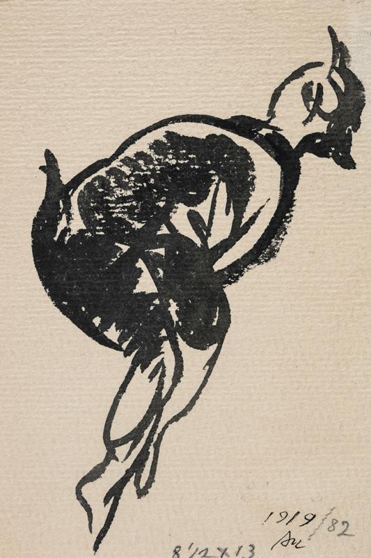 Dancer - Faun