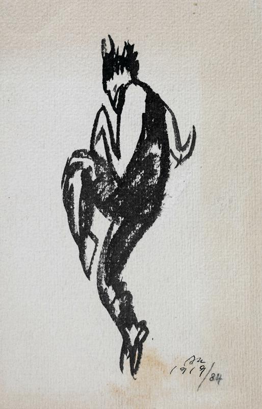 Dancer - Faun