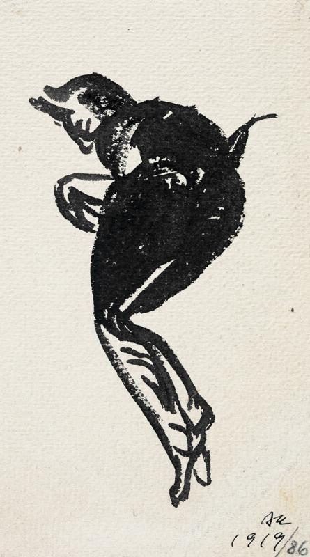 Dancer - Faun