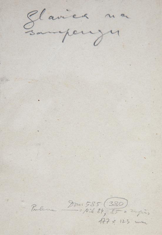 Head on a Sampan /inscription/