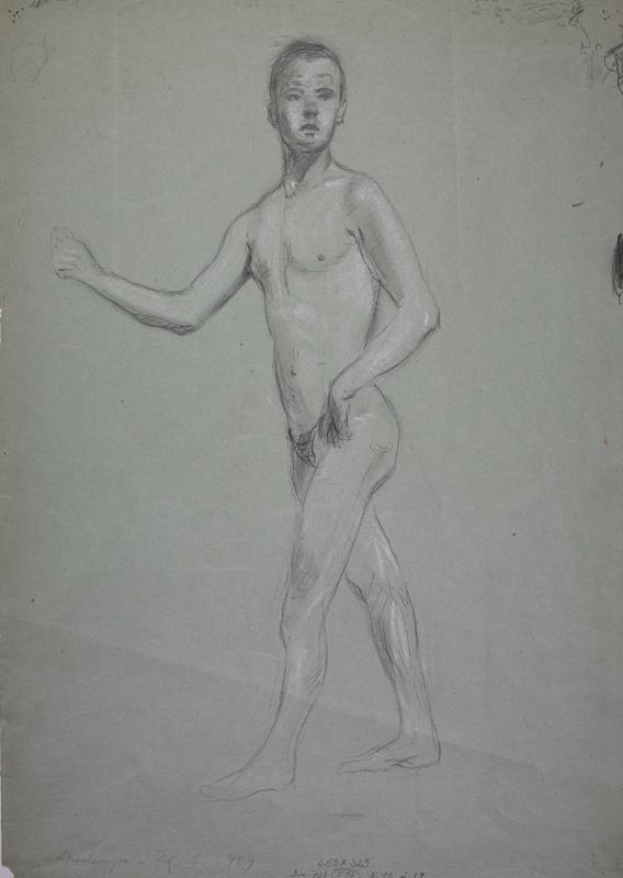 Male Nude Bestride