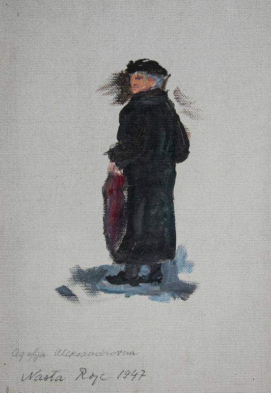 Agafiya Alexandrovna Azarofskaya